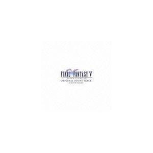 (ゲーム・ミュージック) FINAL FANTASY V オリジナル・サウンドトラック リマスターバージョン [CD]｜ggking