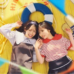 日向坂46 / お願いバッハ!（TYPE-B／CD＋Blu-ray） [CD] | 