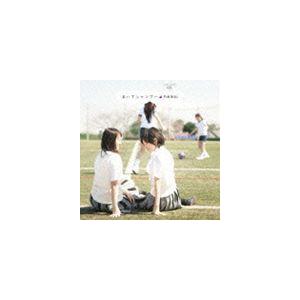 乃木坂46 / おいでシャンプー（Type-B／CD＋DVD） [CD] : ぐるぐる王国