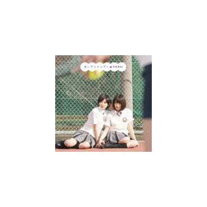 乃木坂46 / おいでシャンプー（Type-C／CD＋DVD） [CD] : ぐるぐる王国