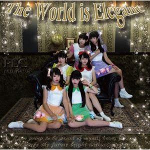 PLC / The World is Elegant [CD]｜ggking