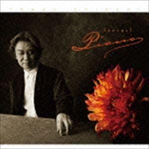 重実徹 / センシュアル・ピアノ [CD]｜ggking