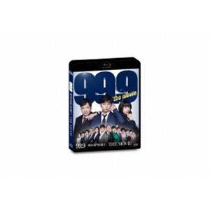 99.9-刑事専門弁護士-THE MOVIE 通常版 Blu-ray [Blu-ray] : ぐるぐる