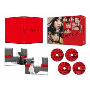 Destiny Blu-ray BOX〈4枚組〉 Amazon.co.jp: Destiny Blu-ray BOX [Blu-ray] : 石原さとみ, 亀梨和也