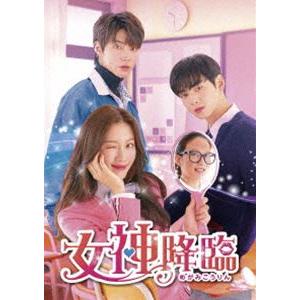 女神降臨 DVD-BOX1.2 新品未開封 女神降臨 DVD-BOX1 [DVD] : ぐるぐる王国2号館 ヤフー店 - 通販