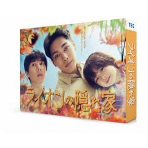 ライオンの隠れ家 DVD-BOX [DVD] : ぐるぐる王国2号館 ヤフー店 - 通販