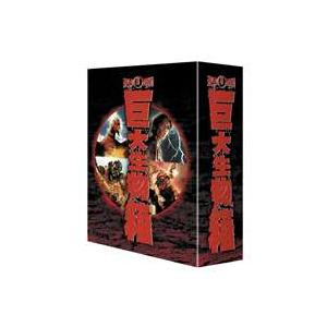 東宝特撮 巨大生物箱 DVD-BOX [DVD]