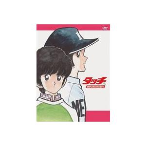 タッチ DVD COLLECTION 1 [DVD] : ぐるぐる王国2号館 ヤフー店