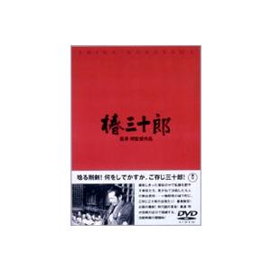椿三十郎 [DVD]｜ggking