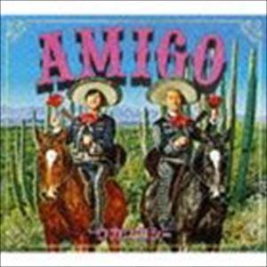 ウカスカジー / AMIGO [CD] : ぐるぐる王国2号館 ヤフー店 - 通販
