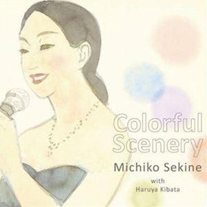 関根みちこ / Colorful Scenery [CD]｜ggking