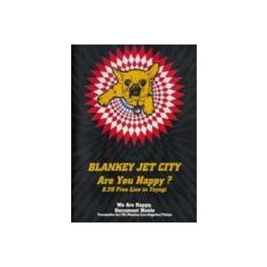 BLANKEY JET CITY／Are You Happy?（期間限定） ※再発売 [DVD