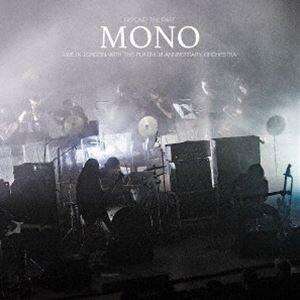 MONO / BEYOND THE PAST ・ LIVE IN LONDON WITH THE PLATINUM ANNIVERSARY ORCHESTRA [CD]｜ggking