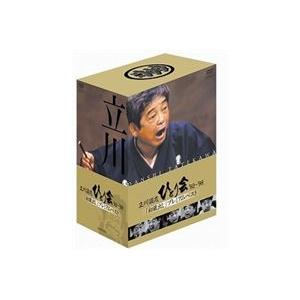 立川談志 ひとり会 '92〜'98 初蔵出し プレミアム・ベスト 全七夜 DVD