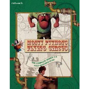 驚きの値段 空飛ぶモンティ パイソン コンプリート Blu Ray Box Blu Ray 内祝い Www Thedailyspud Com