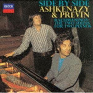 プレヴィン アシュケナージ（p） / ラフマニノフ：2台ピアノのための作品全集（生産限定盤／UHQCD） [CD]｜ggking