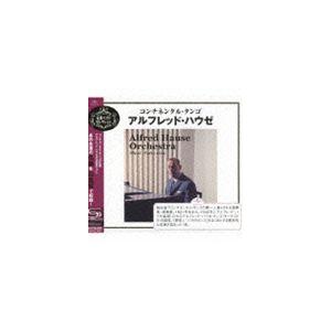 アルフレッド・ハウゼ楽団 / コンチネンタル・タンゴ〜アルフレッド・ハウゼ（SHM-CD） [CD]｜ggking