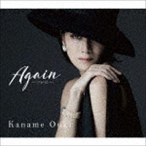 凰稀かなめ / Again-アゲイン-（限定盤／CD＋DVD） [CD]｜ggking