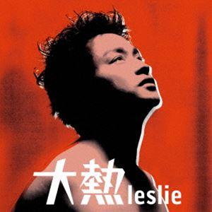 日本盤レコードLP レスリー・チャン　大熱 張國榮　Leslie Cheung Leslie Cheung / 張國榮 - 大熱 / ビッグ・ヒート LP 33⅓rpm