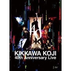 吉川晃司／KIKKAWA KOJI 40th Anniversary Live（完全生産限定盤