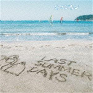 キマグレン / LAST SUMMER DAYS 〜きまぐれBEST〜（通常盤） [CD]｜ggking