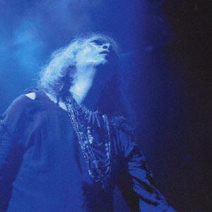 奇形児 featuring 森川誠一郎 / 痺れ肉棒されこうべ [CD] | 