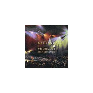 小柳ゆき / YUKI KOYANAGI LIVE TOUR 2012 Believe in yourself BEST SELECTION（CD＋DVD） [CD]｜ggking