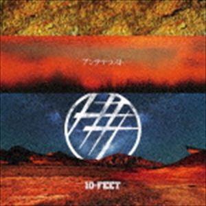 10-FEET / アンテナラスト（通常盤） [CD]｜ggking