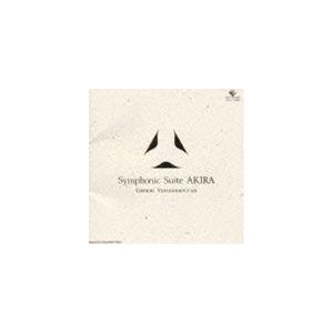 芸能山城組 / Symphonic Suite AKIRA [CD]｜ggking