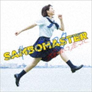 サンボマスター / 輝きだして走ってく（通常盤） [CD]｜ggking