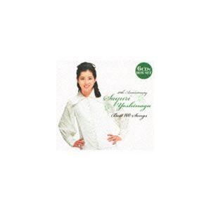 新品 吉永小百合 ベスト100 いつでも夢を、いつまでも夢を Amazon.co.jp: 吉永小百合ベスト100~いつでも夢を、いつまでも夢