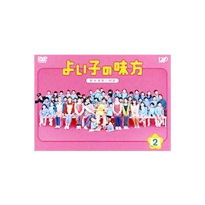 よい子の味方 新米保育士物語 2 Dvd Vpbx ぐるぐる王国2号館 ヤフー店 通販 Yahoo ショッピング