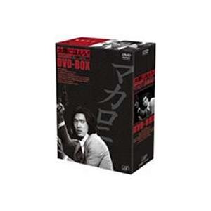 太陽にほえろ! マカロニ刑事編2 DVD-BOX（初回生産限定） [DVD]｜ggking