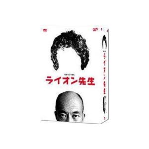 ライオン先生 DVD-BOX [DVD]｜ggking