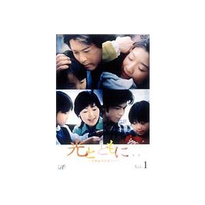 光とともに…〜自閉症児を抱えて〜DVD-BOX [DVD]