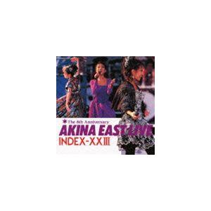 中森明菜 / ゴールデン☆ベスト 中森明菜 AKINA EAST LIVE INDEX-XXIII [CD]｜ggking