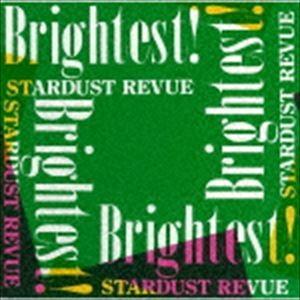 スターダスト☆レビュー / Brightest!（UHQCD） [CD]｜ggking