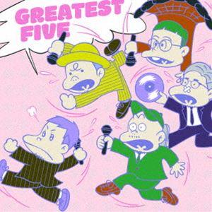 RIP SLYME / GREATEST FIVE（通常盤） [CD] : ぐるぐる王国2号館