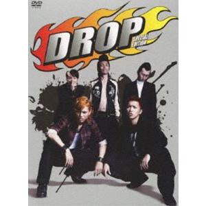 ドロップ　スペシャル・エディション ドロップ【スペシャル・エディション】 [DVD] : ぐるぐる王国2号館