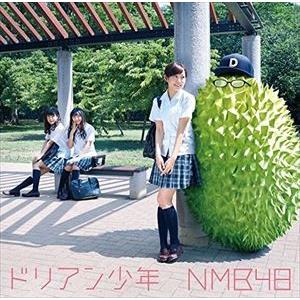 NMB48 / ドリアン少年（Type-C／CD＋DVD） [CD]｜ggking