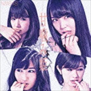 NMB48 / 甘噛み姫（Type-B／CD＋DVD） [CD]｜ggking