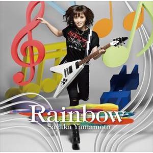 山本彩 / Rainbow（通常盤） [CD]｜ggking