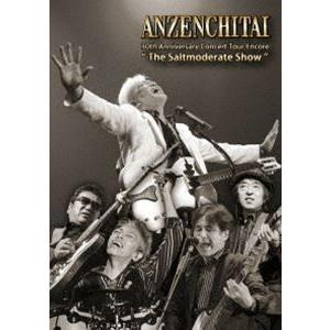 30周年コンサートツアーTheSaltmoderateShow DVD 安全地帯 30周年コンサートツアーTheSaltmoderateShow DVD 安全地帯