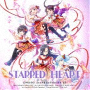 (ゲーム・ミュージック) ONGEKI Sound Collection 05 『STARRED HEART』 [CD]｜ggking