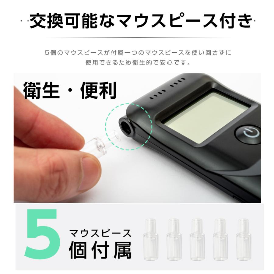 未使用✿アルコールチェッカー アルコール検知器 アルコールテスター ドライバー RoiCiel アルコールチェッカー アルコール検知器 飲酒運転防止