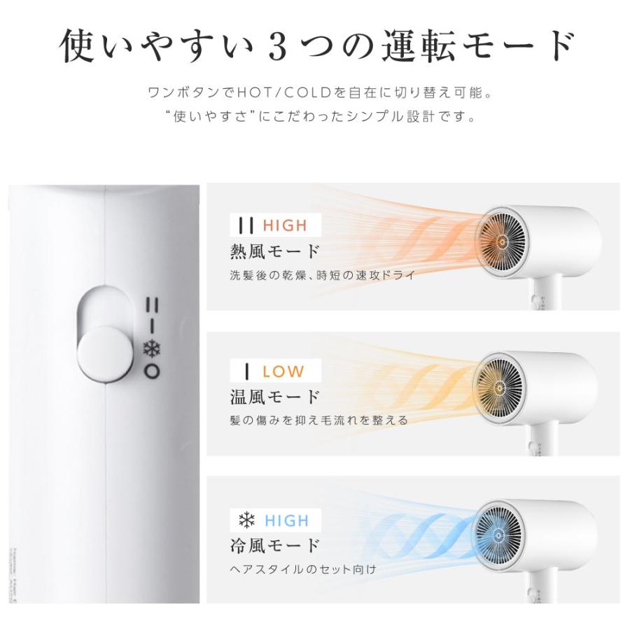 VANCON ドライヤー 速乾 大風量 低騒音 コンパクト イオン 静電気除去 Amazon | 万康良品 VANCON DRYER MASTER ドライヤー プロ 正規品
