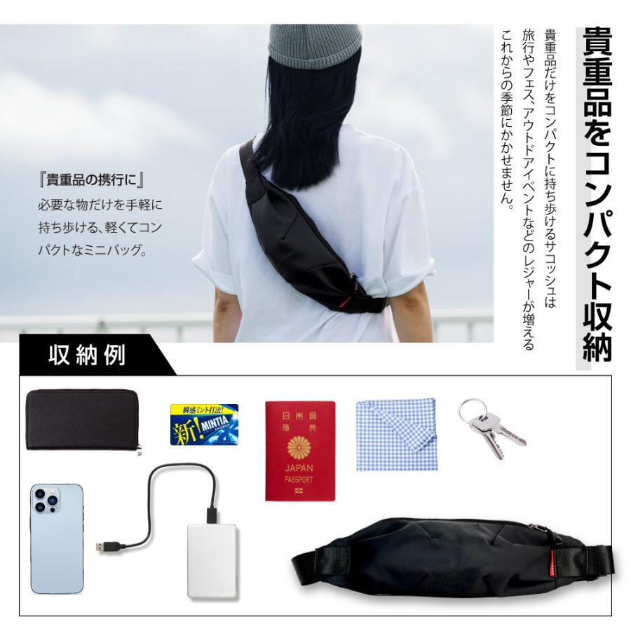 ボディバッグ メンズ レディース ショルダーバッグ レザー 大容量 斜