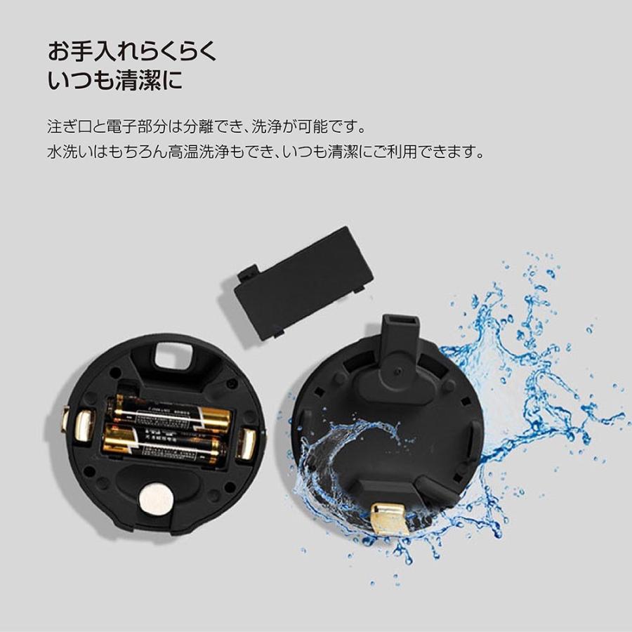 ビールサーバー 超音波 即発泡 缶ビール 泡 クリーミー泡 発泡酒