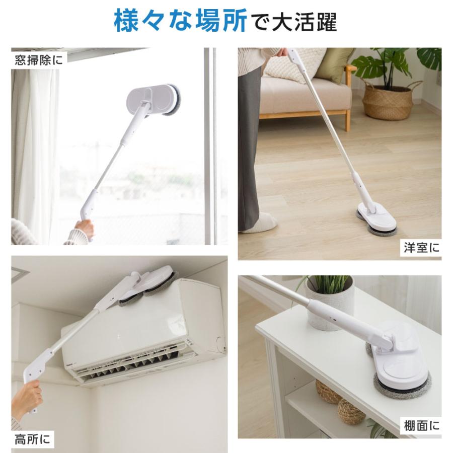 ✨在庫限り✨電動モップ 回転 床掃除クリーナー 拭き掃除 長さ調整可能LED搭載 Amazon｜AlfaBot 電動モップ コードレス 回転モップクリーナー