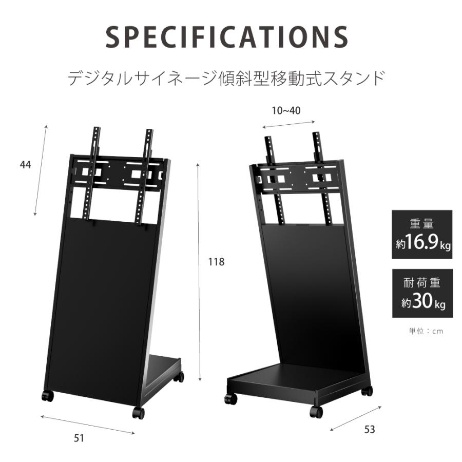 【引き取り限定】屋外対応　防水　デジタルサイネージ　４３型スタンド付き 引き取り限定】屋外対応 防水 デジタルサイネージ 43型
